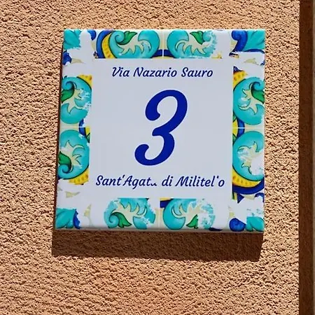 Casa Carmelina - Sant'Agata di Militello