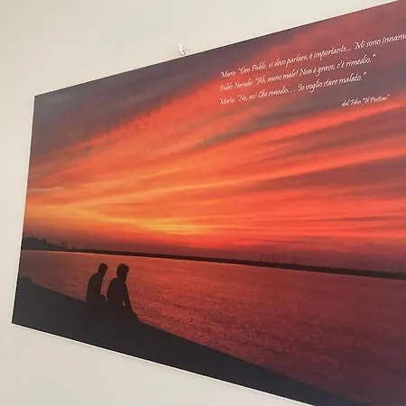 Casa Carmelina - Апартаменты